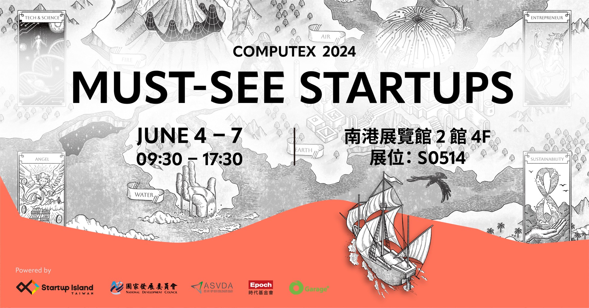 440323064_845254144310909_4940136772201082783_n