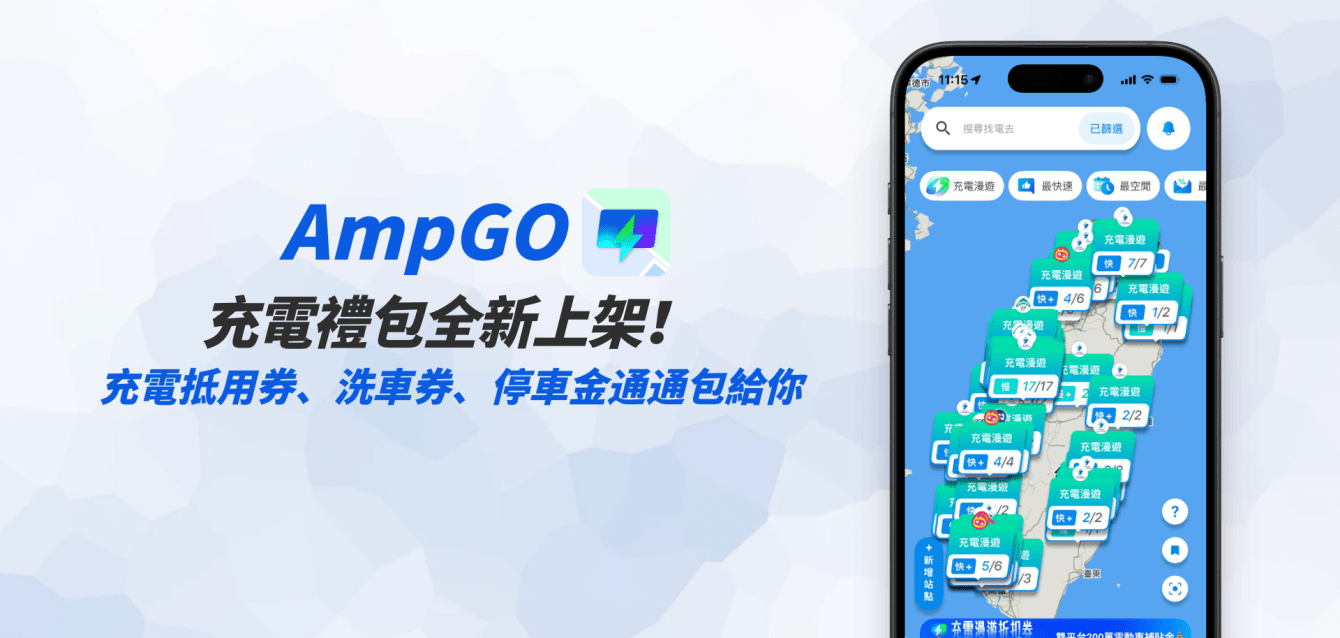 seo文章用 (7)