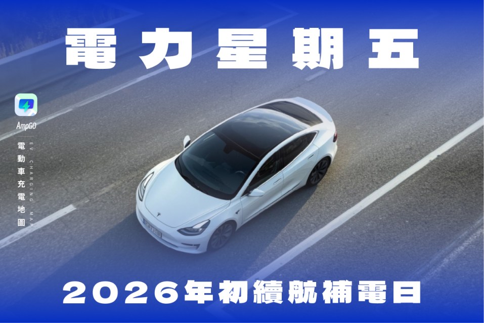 0105_首圖
